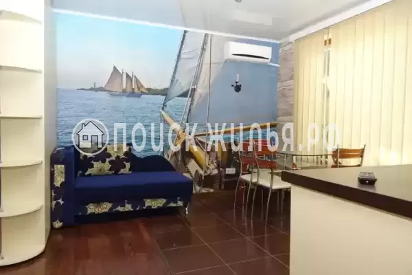 «Скальный» «Скальный»