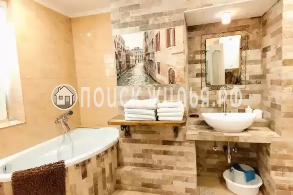 «Скальный» «Скальный»