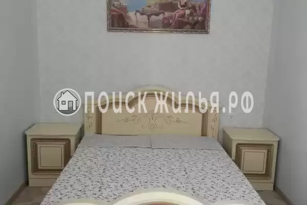 «Азалия» «Азалия»