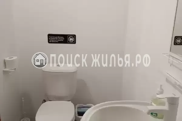 Отель «Казантип Центр» Отель «Казантип Центр»