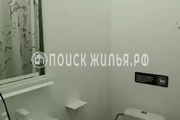 Отель «Казантип Центр» Отель «Казантип Центр»