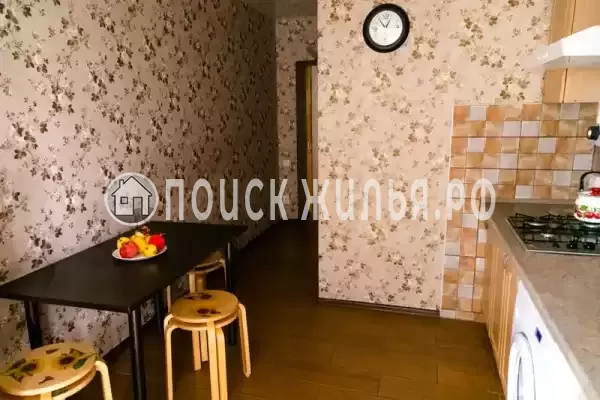 «Подсолнух»