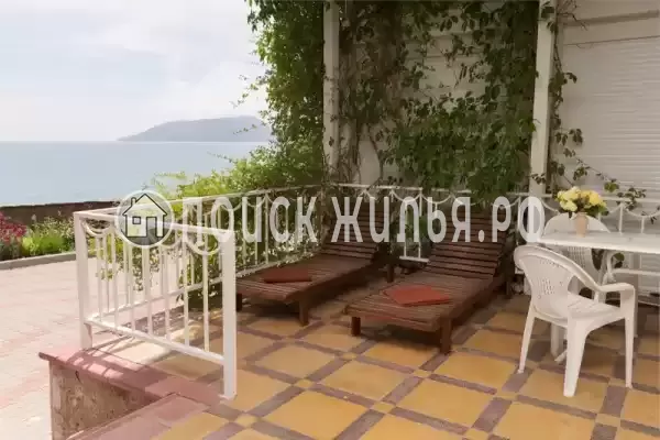 Отель «Катрин»