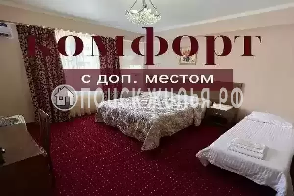 Отель «Assir»