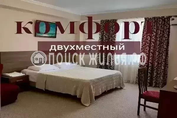 Отель «Assir»