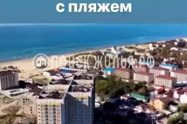 Частный сектор «Апартаменты Анапа-Бест»