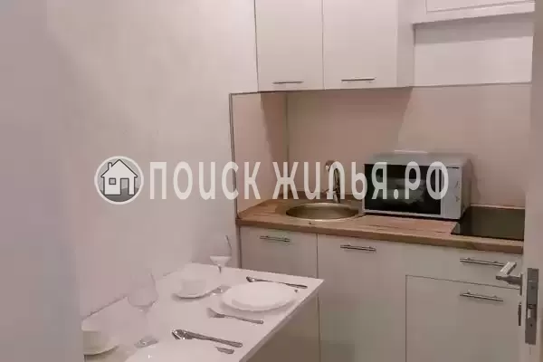 «На волне»