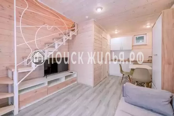 «На волне»