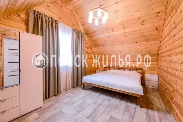 «На волне»