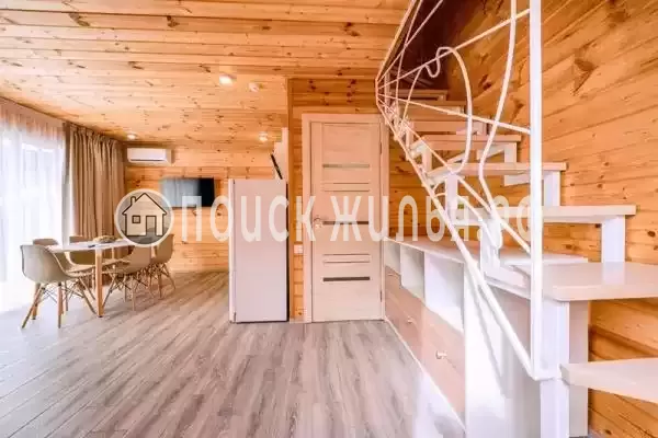 «На волне»