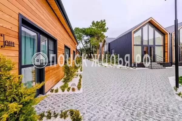 «На волне»