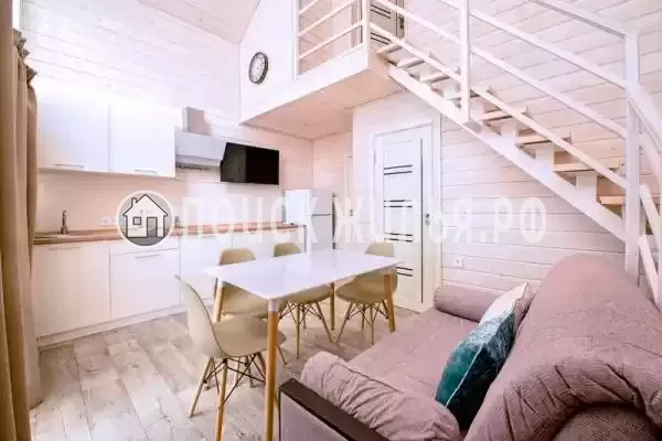 «На волне»