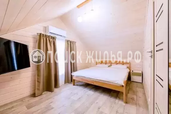 «На волне»