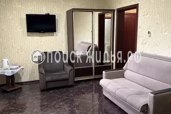 «Диана» «Диана»