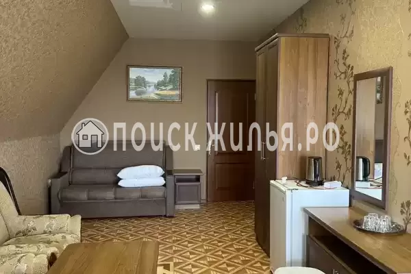 «Диана» «Диана»