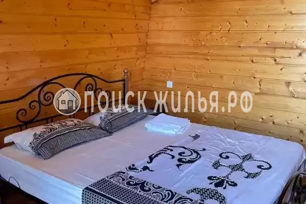 Гостевой дом «Апельсин»