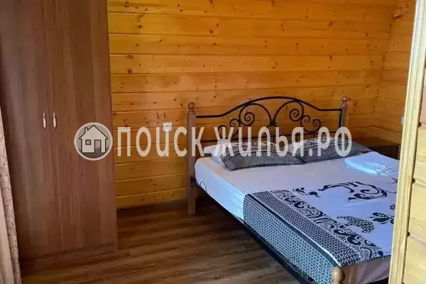 Гостевой дом «Апельсин»