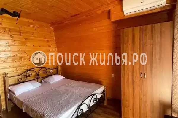 Гостевой дом «Апельсин»