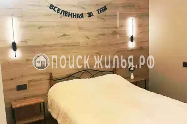 «Виноградная лоза»