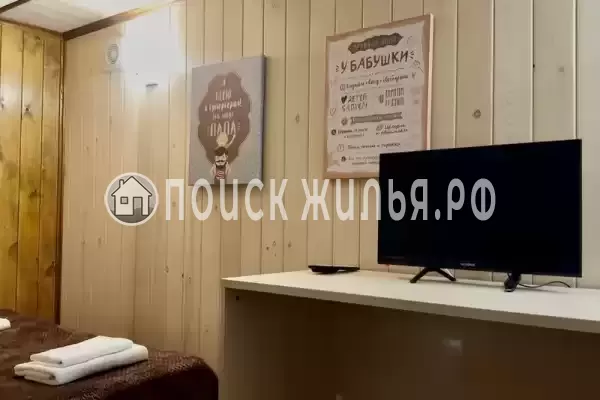 Гостевой дом «Семья Family»