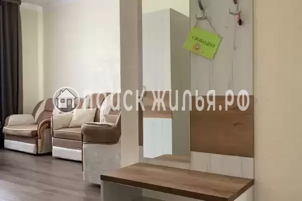 Гостевой дом «СанРайз»