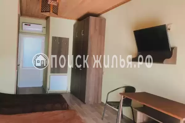 «В долине»