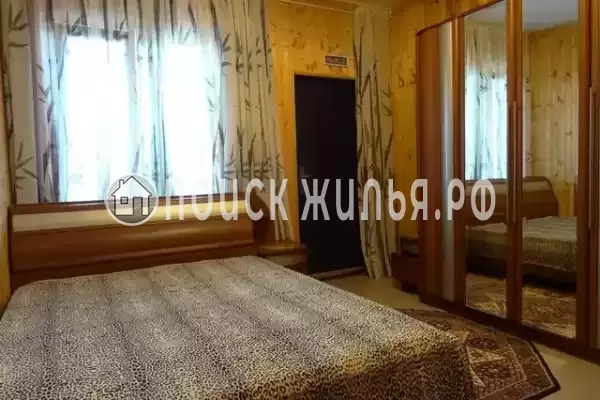 «Котин Дом»