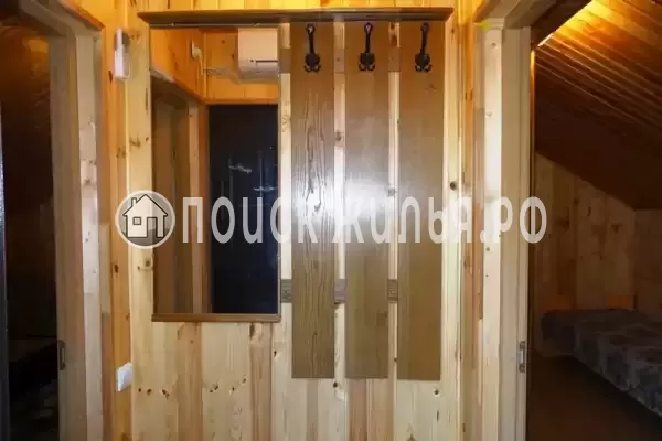 «Котин Дом»