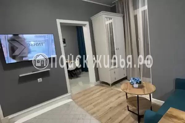 Гостевой дом «Солнечный дворик»