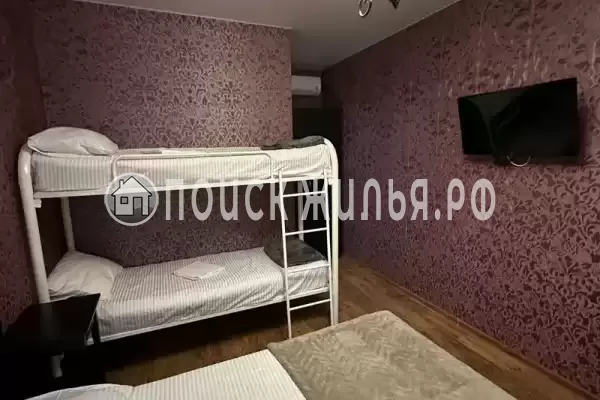 Гостевой дом «Сабрина»