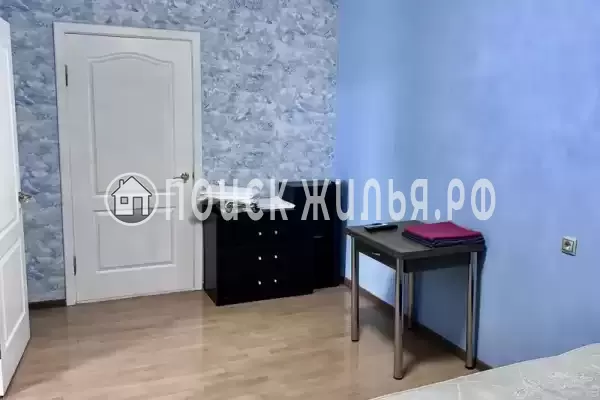 «Татьяна»