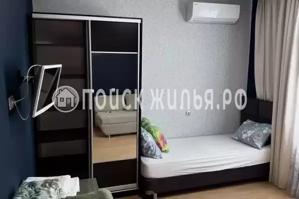 «Татьяна»