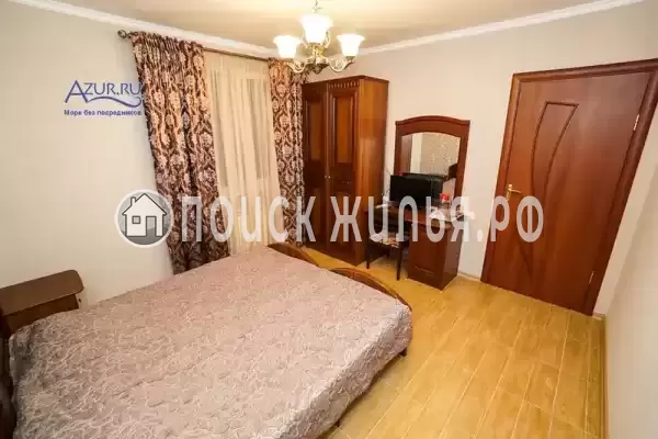 Гостевой дом «Изумруд»