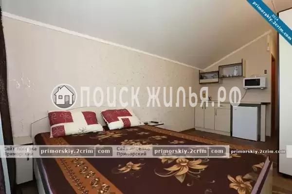 Частный сектор «ПаНаМа»