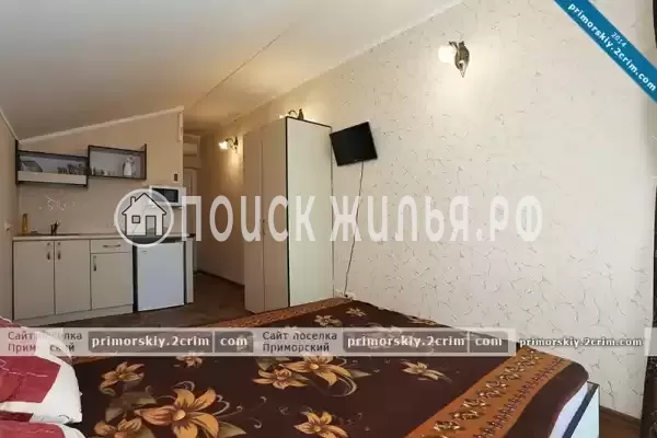 Частный сектор «ПаНаМа»