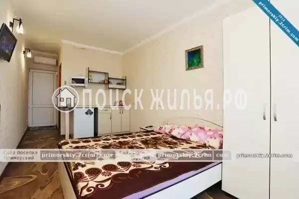 Частный сектор «ПаНаМа»