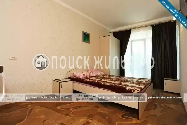 Частный сектор «ПаНаМа»