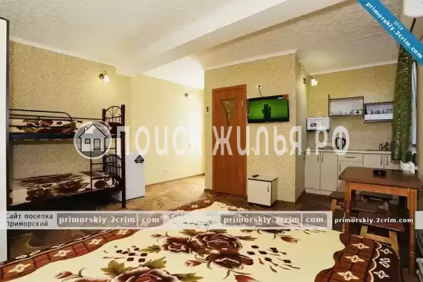 Частный сектор «ПаНаМа»