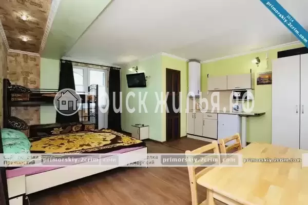 Частный сектор «ПаНаМа»