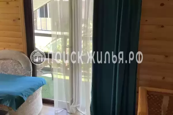 «Отдых у Андрея»