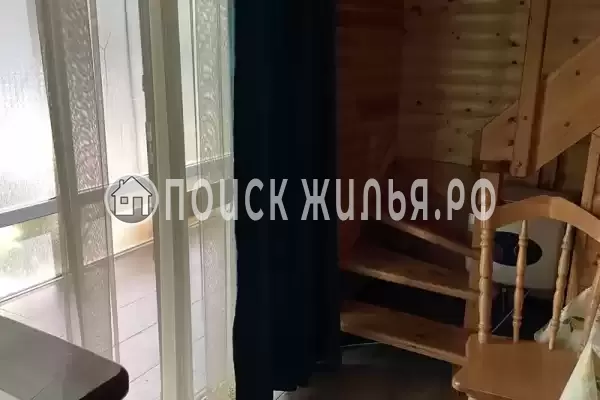 «Отдых у Андрея»