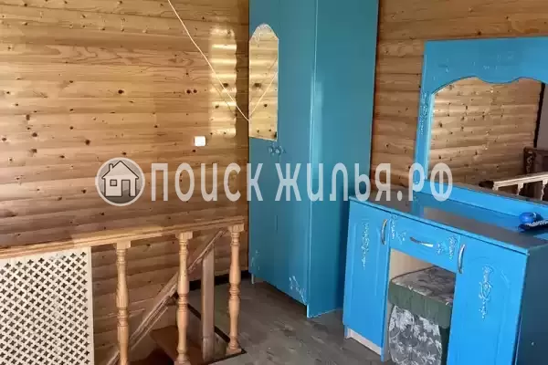 «Отдых у Андрея»