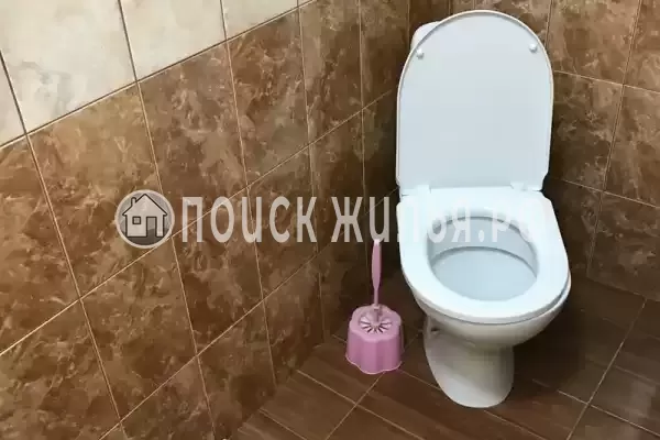 «Отдых у Андрея»