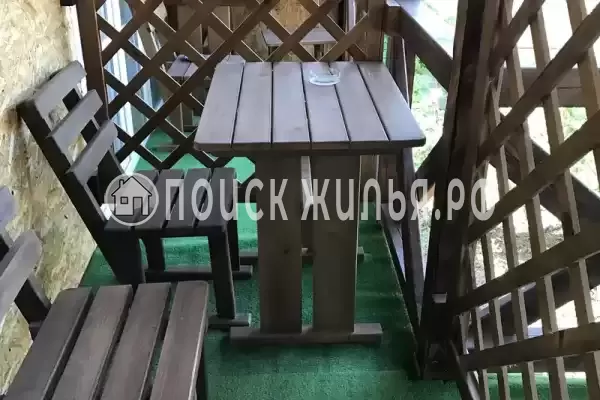 «Отдых у Андрея»