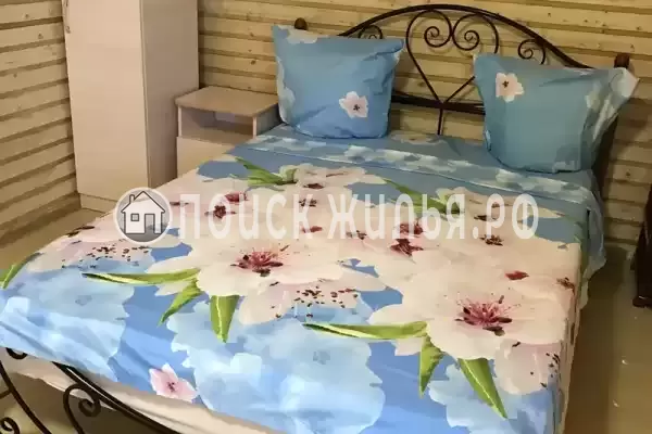 «Отдых у Андрея»