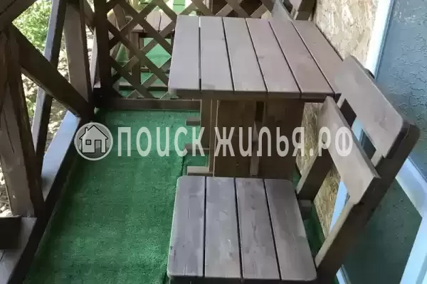 «Отдых у Андрея»