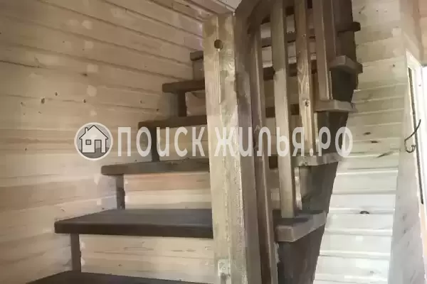 «Отдых у Андрея»