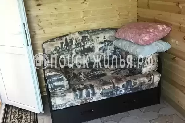 «Отдых у Андрея»