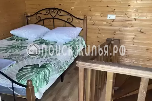 «Отдых у Андрея»