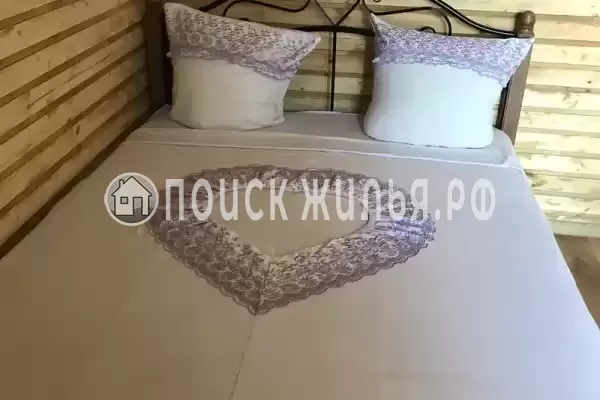 «Отдых у Андрея»